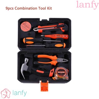 Lanfy ชุดเครื่องมือคีม ค้อน ไขควง ชุดกล่องเครื่องมือ อเนกประสงค์ 9 ชิ้น