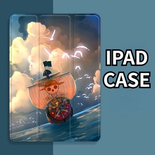 [iPad Air 4] เคสแท็บเล็ต Tpu ลายเรือโจรสลัด พร้อมช่องใส่ปากกา สําหรับ iPad pro11 gen 5 6 Air1 2 9.7 Air4 5 10.9 gen9 8 7 10.2 นิ้ว gen 10 2022 10.9