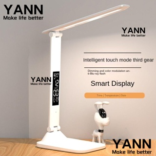 Yann1 โคมไฟตั้งโต๊ะ USB พร้อมจอแสดงผล LCD ป้องกันดวงตา 3 เกียร์ 180°ไฟ LED หรี่แสงได้ หมุนได้ สําหรับบ้าน