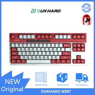 Dukharo NS87 คีย์บอร์ดไร้สาย RGB สามโหมด