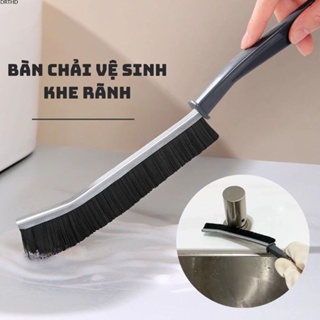 [พร้อมส่ง] Dead-end Deep Cleaner Multi-purpose Window Cove Scrubbing Tool Tile Dirt Thin Brush Household Crevice Cleaning Brush Long Handle Nylon Sink Brush