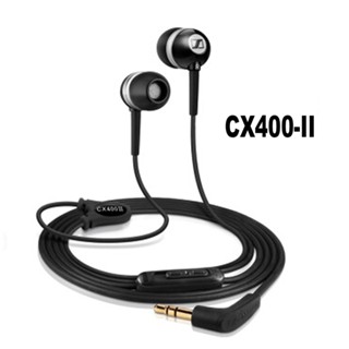 Sennheiser CX400II ชุดหูฟังสเตอริโอเบส แบบมีสาย 3.5 มม. (1:1)