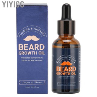 Yiyicc Beard Growth Oil  Hair Follicles Activation Softening Conditioning Portable Compact for Home Travel Salon