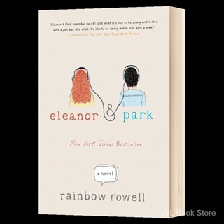 Eleanor Park 这不是告别 英文原版小说 伊莲娜与帕克 青春 英文