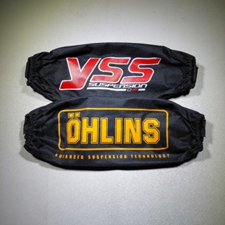 ผ้าคลุมเบรกเกอร์ กันกระแทก YSS OHLINS beat mio shockbreaker nmax fazzio Etc