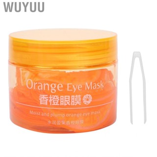 Wuyuu Moisturizing Eye   Nourishing   Orange Extract for Skin Care Girl Women