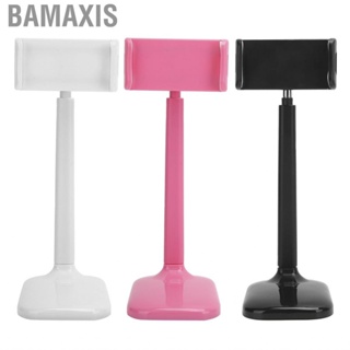 Bamaxis Phone Telescopic Holder  Height Adjustable Stand Firm Support for Tablet