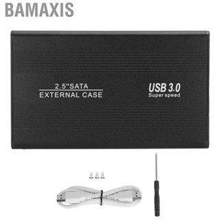 Bamaxis External Case  Convenient 2.5In Practical Hdd Box Hot-Swappable for Hard Disk Drive