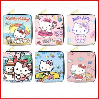 Ere1 กระเป๋าสตางค์ใบสั้น ลายการ์ตูน Sanrio Hello Kitty น่ารัก มีซิป ใส่บัตรได้หลายใบ สําหรับนักเรียนหญิง