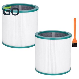 อะไหล่ไส้กรองเครื่องฟอกอากาศ TP02 สําหรับ Dyson Pure Cool Link Models TP01 TP02 TP03 BP01 AM11 2 แพ็ค