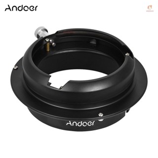 Onlylove Andoer แหวนอะแดปเตอร์แปลงสตูดิโอถ่ายภาพ เป็น Bowens Speedring สําหรับเมาท์โบเวน ซอฟท์บ็อกซ์