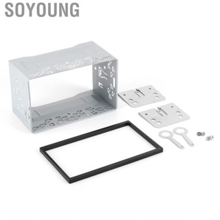 Soyoung car accessories oto aksesuar 2-Din Center Control DVD  Frame  Bezel Fascia Trim Kit Universal Accessory