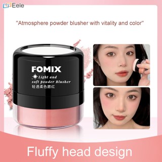 FOMIX Light Transparent Soft Blush Lazy Air Cushion Blush High Light Fit And Soft Mist Rouge Powder ↑Eele