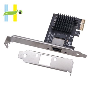 อะแดปเตอร์การ์ดเครือข่าย 100 1000M 2.5G RJ45 RJ45 RTL8125BG PCIe PCI Express