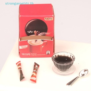 Strongaroetrtr โมเดลกาแฟจําลอง ขนาดมินิ พร้อมกล่องบรรจุ สําหรับตกแต่งบ้านตุ๊กตา 1:12 1 ชุด