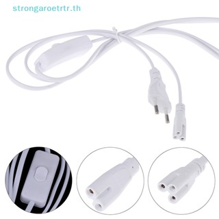 Strongaroetrtr สายเคเบิลสวิตช์ปลั๊ก EU 1.8 ม. สําหรับ T5 LED Tube T8