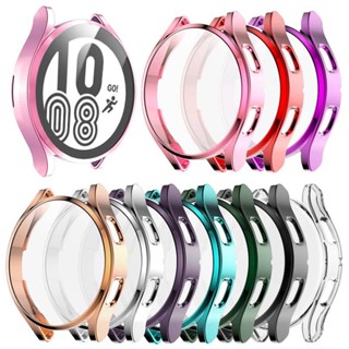 เคสสมาร์ทวอทช์ TPU แบบนิ่ม สําหรับ Samsung Watch 4 40 มม. 44 มม.