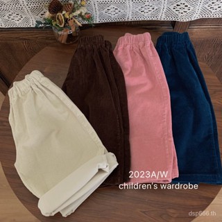 Korean style childrens clothing 2023 new autumn girls ins solid color simple loose all-match children corduroy pants trendy HU7V