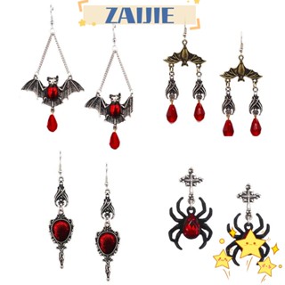 Zaijie24 เครื่องประดับ ต่างหู จี้แมงมุม สไตล์โกธิค เรโทร สีแดง สําหรับผู้หญิง