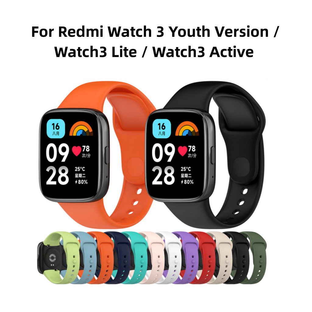 สายนาฬิกาสําหรับ Redmi Watch 3 รุ่นเยาวชน / Watch3 Lite / Watch3 Active Strap ข้อมือ Premium TPU Fit
