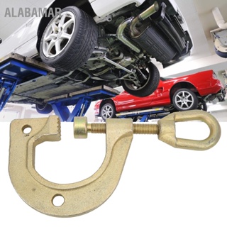 ALABAMAR G Style Repair Clamp Body Frame Dent Puller Sheet Girder Pull for Car Truck Bus RV