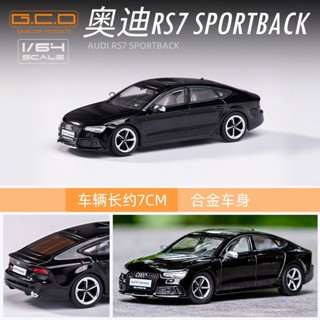 Gcd 1/64 AUDI RS7 รถเหล็กของเล่น สําหรับเด็กผู้ชาย ของขวัญวันเกิด รถของเล่น รถเก็บสะสม