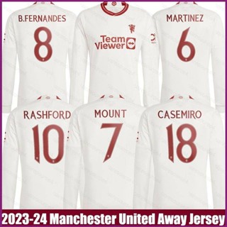 ใหม่ เสื้อกีฬาแขนยาว ลายทีม Martinez Casemiro Mount Fernandes Rashford Jersey 2023-2024 M United Away พลัสไซซ์