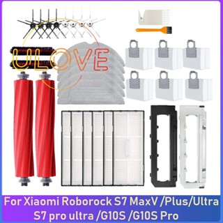 อะไหล่เครื่องดูดฝุ่น สําหรับ Xiaomi Roborock S7 MaxV Plus Ultra S7 Pro Ultra G10S G10S Pro 34 ชิ้น