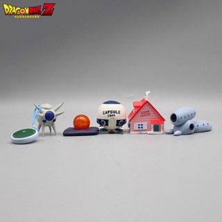 โมเดลฟิกเกอร์ PVC รูปปั้น Dragon Ball Frieza Ship Kame House ขนาด 5 ซม. เหมาะกับของขวัญ ของเล่นสะสม สําหรับตกแต่งโต๊ะทํางาน