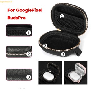 เคสหูฟัง แบบนิ่ม ป้องกันฝุ่น ป้องกันการตกกระแทก สําหรับ Pixel Buds Pro