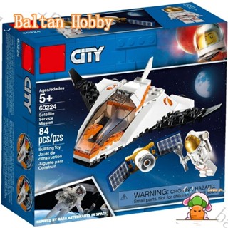 Baltan toy BH1 บล็อกตัวต่อของเล่น รูปเมือง ดาวเทียม 60224 11382 7020 EC2