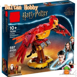 Baltan Toy BH1 บล็อกตัวต่อ รูปนกฟินิกซ์ Harry Potter Fawkes Dumbledores 76394 99917 EH6