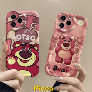 เคสโทรศัพท์มือถือ ขอบโค้ง ลายการ์ตูนหมี สตรอเบอร์รี่น่ารัก 3D สําหรับ IPhone 11 7Plus 7 6S 6 8 Plus SE 2020 13 12 14 Pro MAX XR X XS MAX