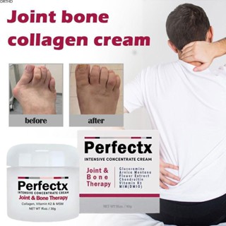 [พร้อมส่ง] Perfectex Joint &amp; Bone Therapy Cream Perfectx Joint And Bone Therapy Cream ครีมบรรเทาอาการปวด เจลรักษาอาการปวดกล้ามเนื้อ Perfectx Collagen Cream