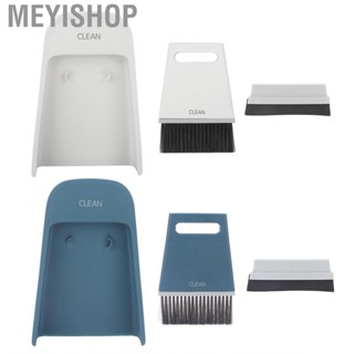 Meyishop 3pcs Mini Cleaning Brush Dustpan Dust  Scraper Desktop Set For Nail