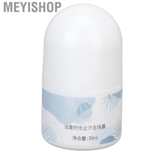 Meyishop Antiperspirant Deodorant  Blue 30m Reduce Sweat Roll On for Training