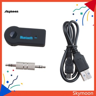 Skym* ตัวรับสัญญาณเสียงสเตอริโอไร้สาย บลูทูธ AUX สําหรับรถยนต์ โทรศัพท์มือถือ หูฟัง ลําโพง