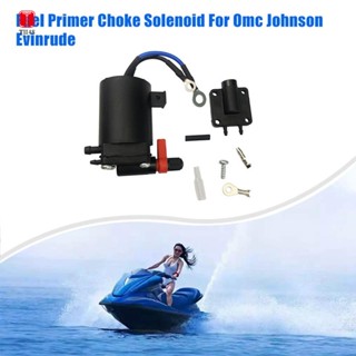 โช้คโซลินอยด์น้ํามันเชื้อเพลิง แบบเปลี่ยน สําหรับ Omc Johnson Evinrude 5007356 5828665 397909