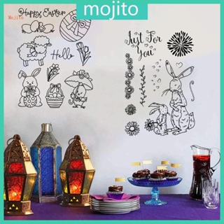 Mojito แสตมป์ซิลิโคน รูปกระต่ายอีสเตอร์ สําหรับตกแต่งสมุดภาพ DIY