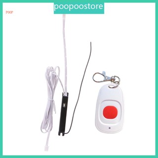 Poop แผงหลอดไฟเพดาน LED ดิจิทัล RF 220V 1 ชุด