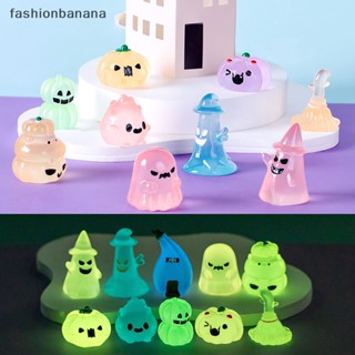 [fashionbanana] กระถางต้นไม้เรืองแสง ขนาดเล็ก 1 ชิ้น สําหรับตกแต่งฮาโลวีน พร้อมส่ง