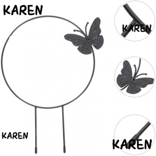 Karen โครงไม้เลื้อย โลหะ กันสนิม ทนทาน สําหรับตกแต่งสวน