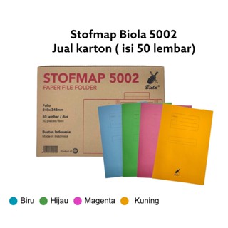 แผนที่กระดาษ สําหรับไวโอลิน Ukran Folio F4 5002 SHSNP 50 ชิ้น