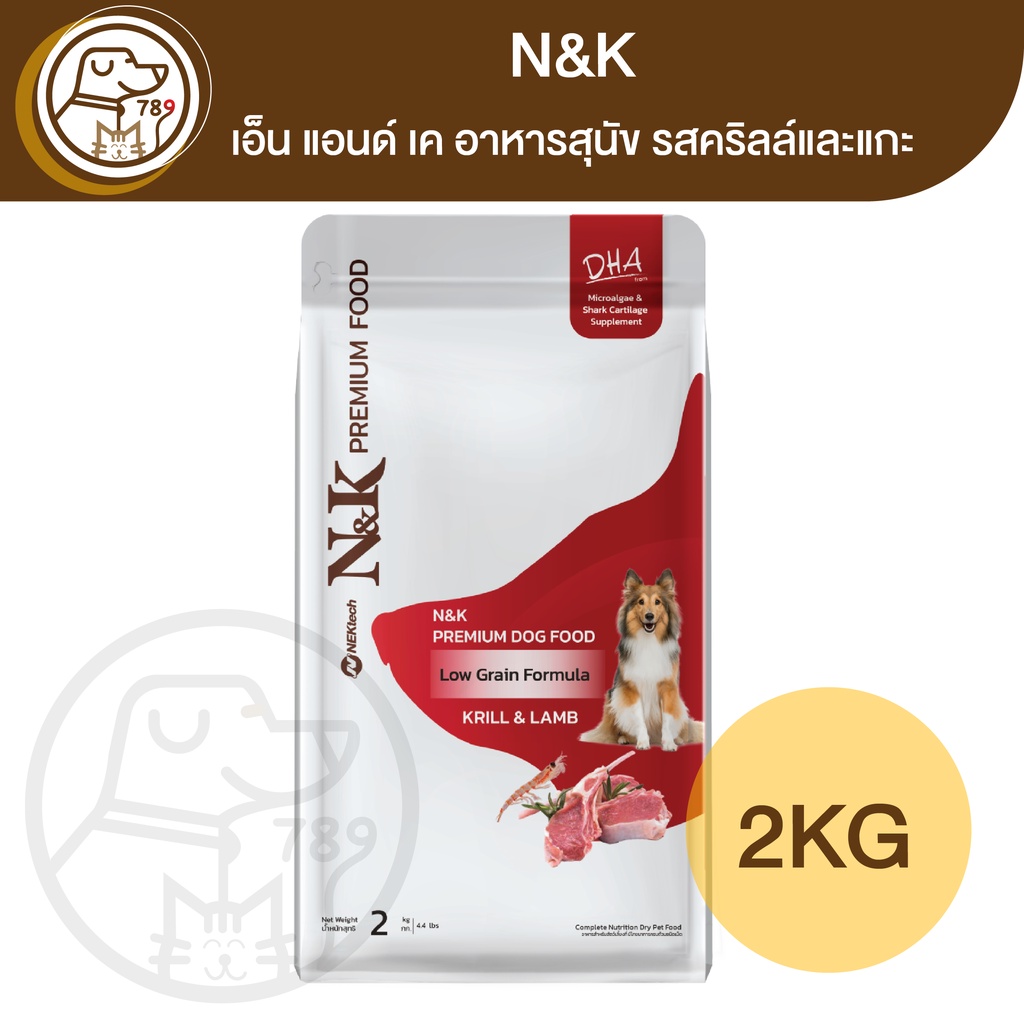 N&K เอ็น แอนด์ เค อาหารสุนัข รสคริลล์และแกะ 2Kg