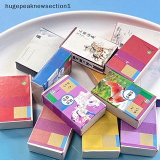 Hugepeaknewsection1 โมเดลหนังสือบ้านตุ๊กตา ทรงสี่เหลี่ยม แฮนด์เมด Diy ของเล่นสําหรับเด็ก