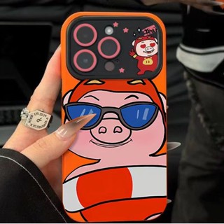 เคสโทรศัพท์มือถือ ซิลิโคนนิ่ม ลายหมูตลก สําหรับ Iphone 14promax 13pro 12 11 7p HASE