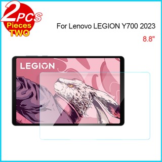 ฟิล์มกระจกนิรภัยกันรอยหน้าจอแท็บเล็ต สําหรับ Lenovo Legion Y700 2023 8.8 นิ้ว TB-320F Legion Y700 2nd Gen 8.8 นิ้ว 2 ชิ้น