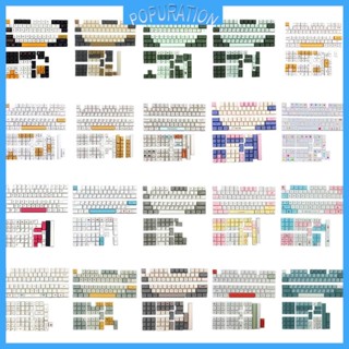 Pop ปุ่มกดคีย์บอร์ด PBT ย้อมสี XDA Profile 61 64 68 78 84 87 96 Layout 126Key