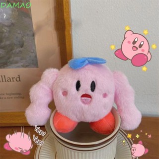 Damao พวงกุญแจ จี้ตุ๊กตาอนิเมะ Kirby ของขวัญคริสต์มาส สําหรับเด็กผู้หญิง