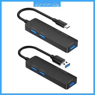 Pop ฮับ USB C Type C 5 พอร์ต พร้อมการ์ดรีดเดอร์ SD TF สําหรับคอมพิวเตอร์ PC USB3 0